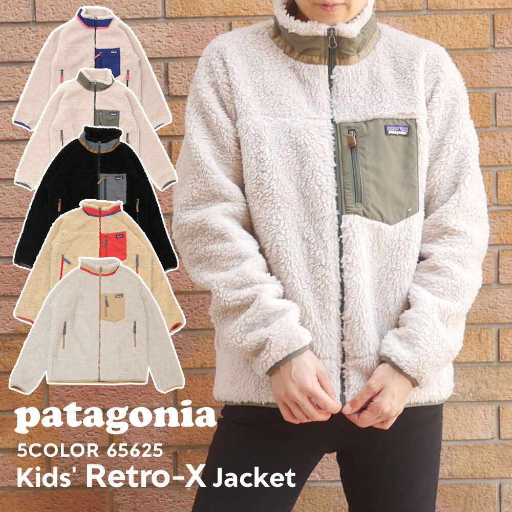 専用☆パタゴニア　Patagonia フリースジャケット 楽天市場】【今だけクーポン配布中】パタゴニア フリース