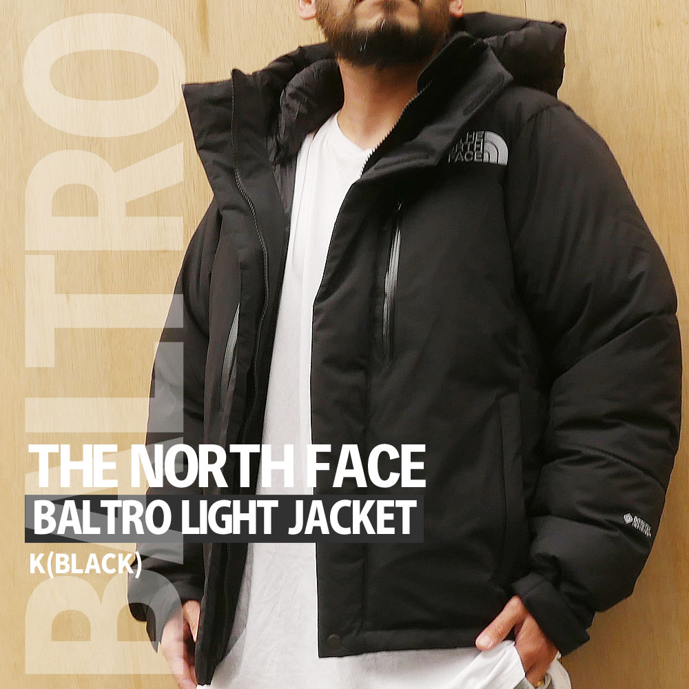 【訳あり新品】ノースフェイス　バルトロライトジャケット　黒　Baltro L THE NORTH FACE ザ・ノース・フェイス バルトロ ライト