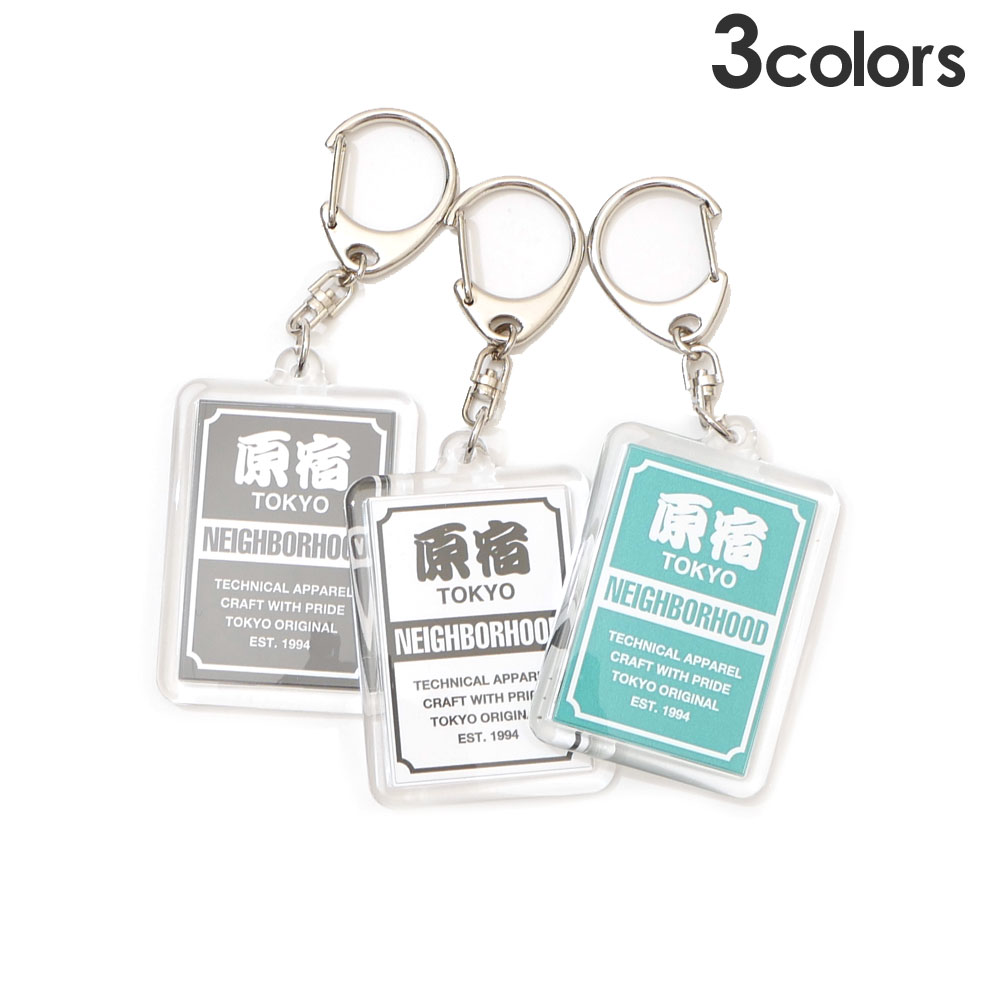 楽天市場】レア【NEIGHBORHOOD x FRAGMENT LEATHER KEY CHAIN