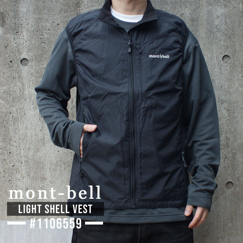 mont-bell ブラック キルティングベスト M 24032202_1.jpg