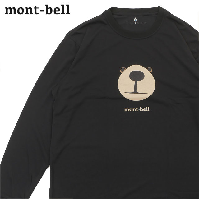 【新品】モンベル　3枚セット　Tシャツ　女性用M 楽天市場】ポリエステル Tシャツ（ブランドモンベル