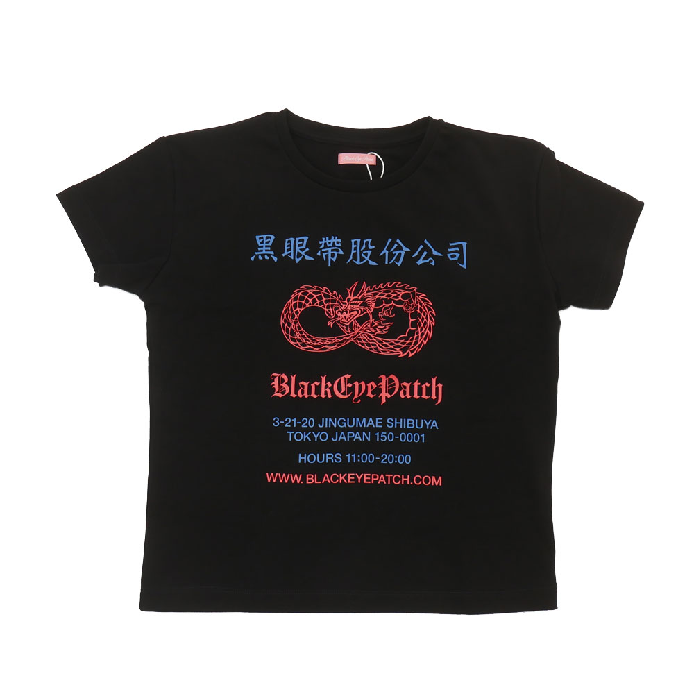 itzy GWBG ポップアップ 限定 Tシャツ EYE シャツA ITZY - GIRLS WILL BE GIRLS OFFICIAL MD T-SHIRT (EYE VER