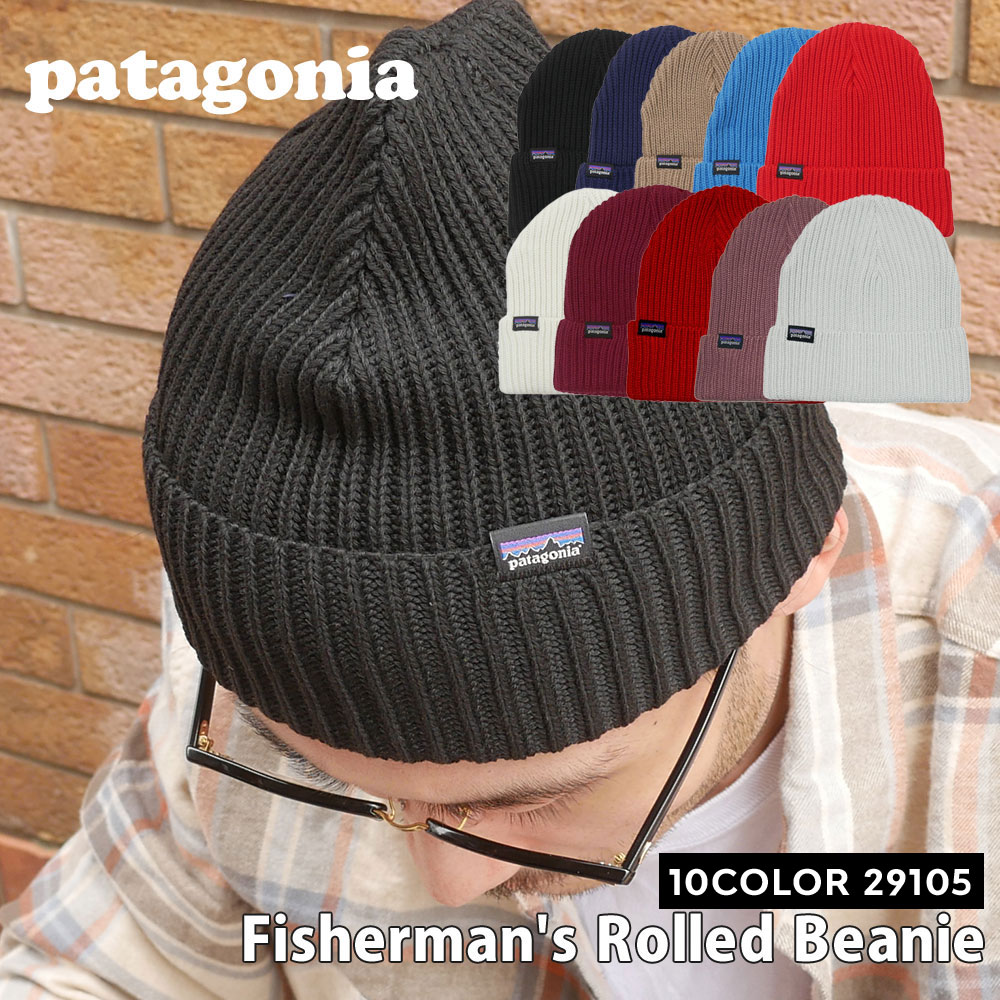 楽天市場】patagonia パタゴニア Beanie Hat ビーニーハット