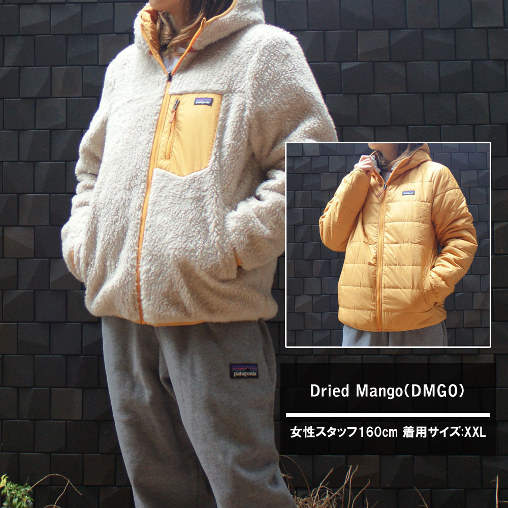 patagonia フリースジャケット　フレディフーディ　XL patagonia パタゴニア Boys Reversible Ready Freddy Hoody 68095