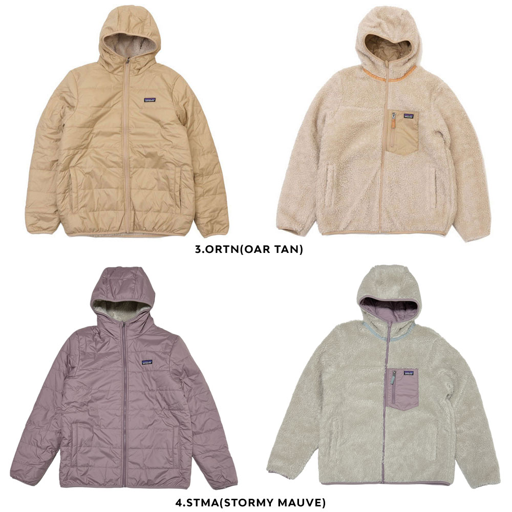 100％本物保証 新品 パタゴニア Patagonia Ks' Reversible Ready
