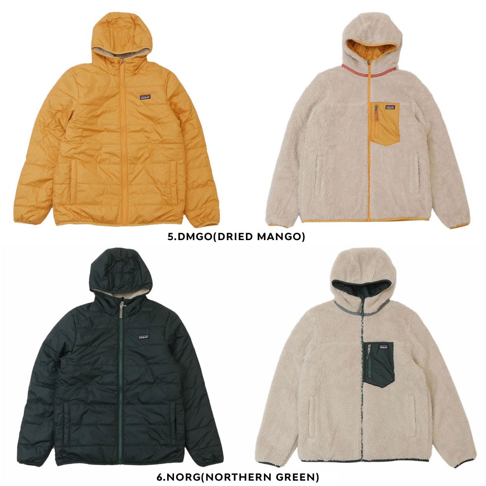 100％本物保証 新品 パタゴニア Patagonia Ks' Reversible Ready