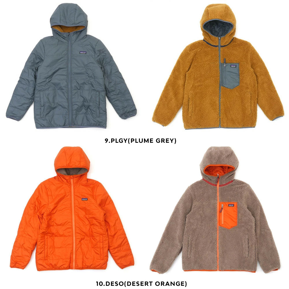 patagonia フリースジャケット　フレディフーディ　XL 楽天市場】100％本物保証 新品 パタゴニア Patagonia Ks