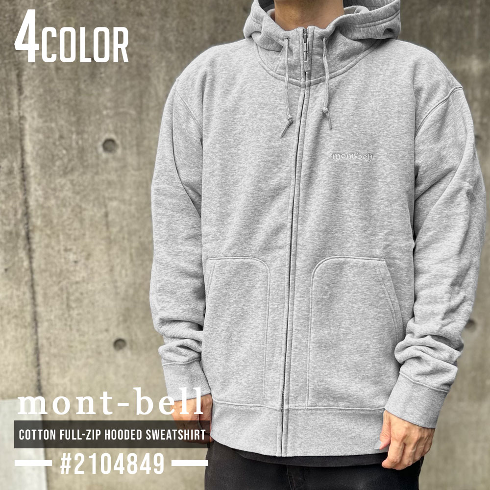 モンベルmont-bell マウンテンパーカーグレー モンベル mont-bell モンベル ノマドパーカ Men's （グレー