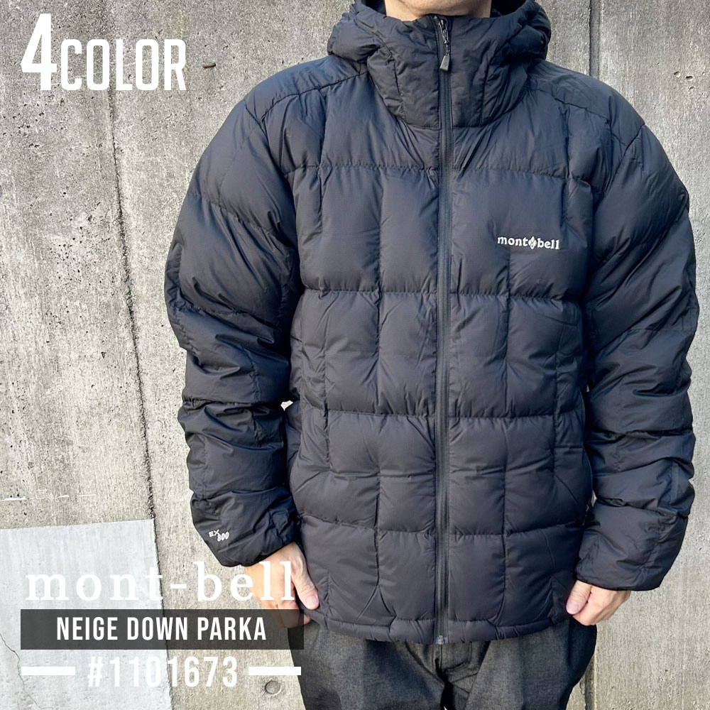 楽天市場】【月間優良ショップ 8度受賞】 新品 モンベル mont