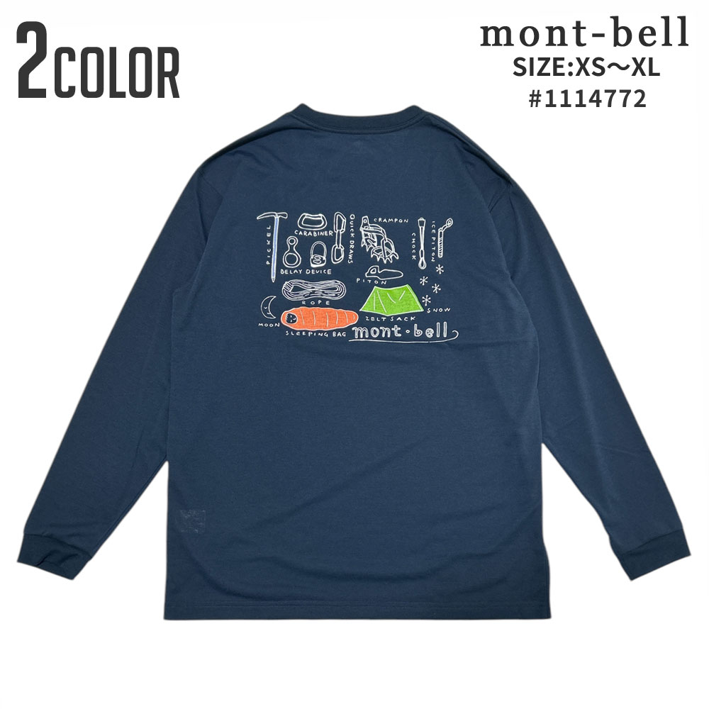 楽天市場】全て新品・正規品 モンベル mont-bell WIC. ロング