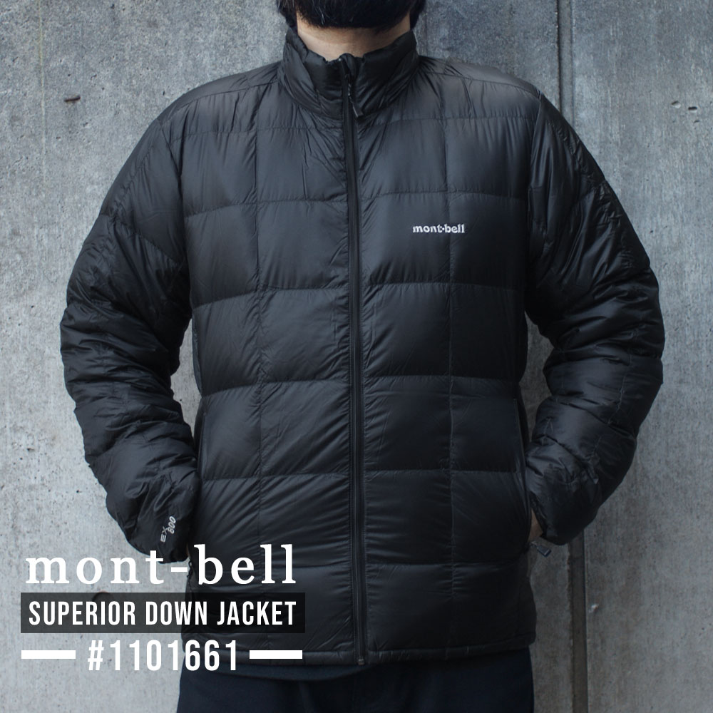 楽天市場】【月間優良ショップ 8度受賞】 新品 モンベル mont