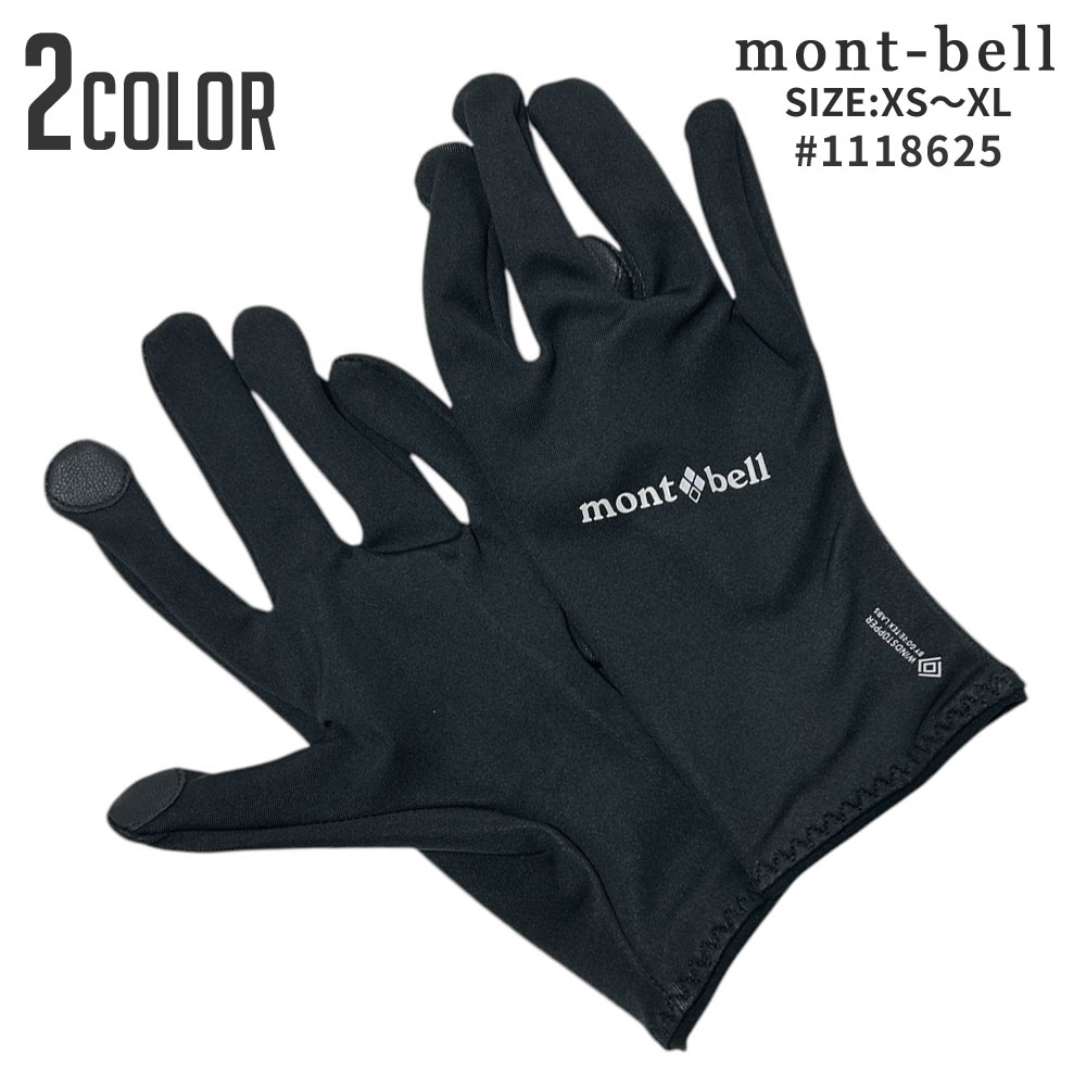 美品　mont-bell  モンベル　スノーウェア　80センチ　手袋付き パウダーミトン Women's｜モンベル