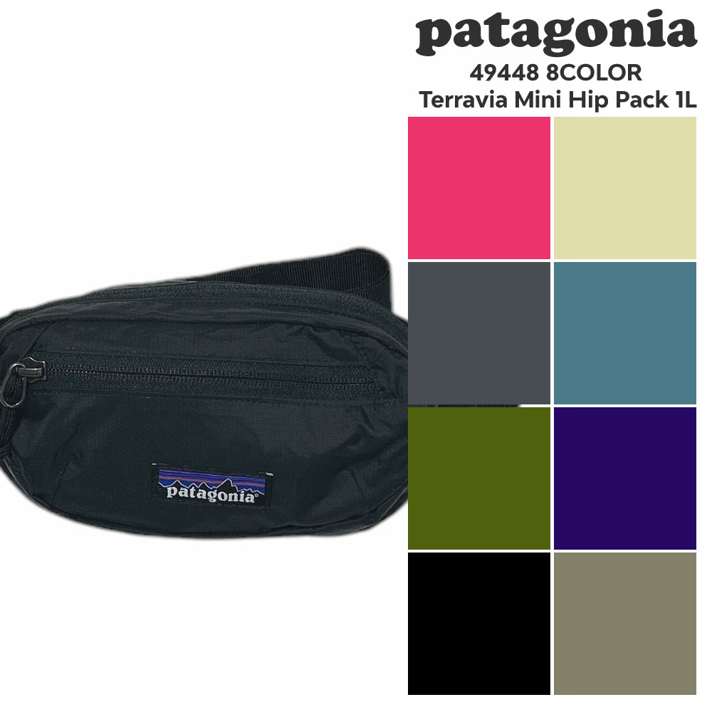 patagonia ヒップバックボルト パタゴニア ヒップボルト 2001年製 オレンジ ヒップバッグ