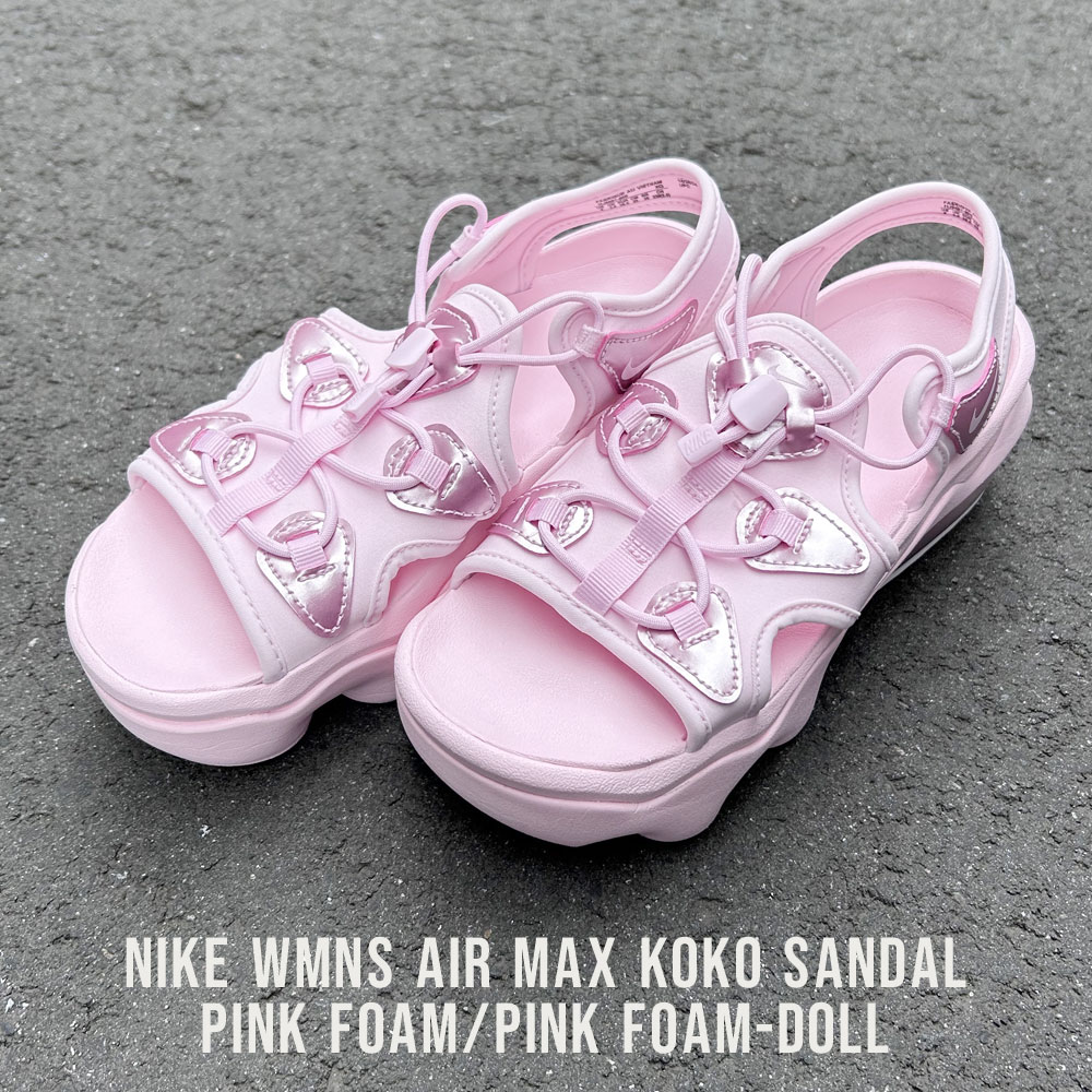 楽天市場】100％本物保証 新品 ナイキ NIKE WMNS AIR MAX KOKO