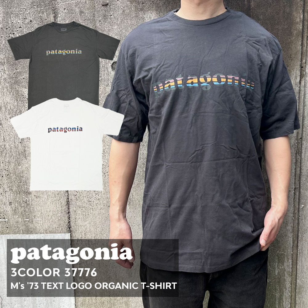 【美品】Patagonia メンズ ショップシャツ M ★送料込み★ 楽天市場】【月間優良ショップ 8度受賞】 新品 パタゴニア