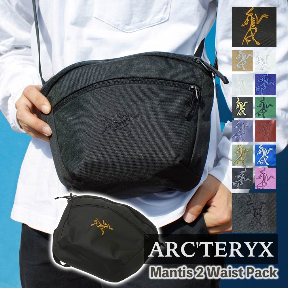 楽天市場】【国内正規品】【正規取扱店】ARC'TERYX