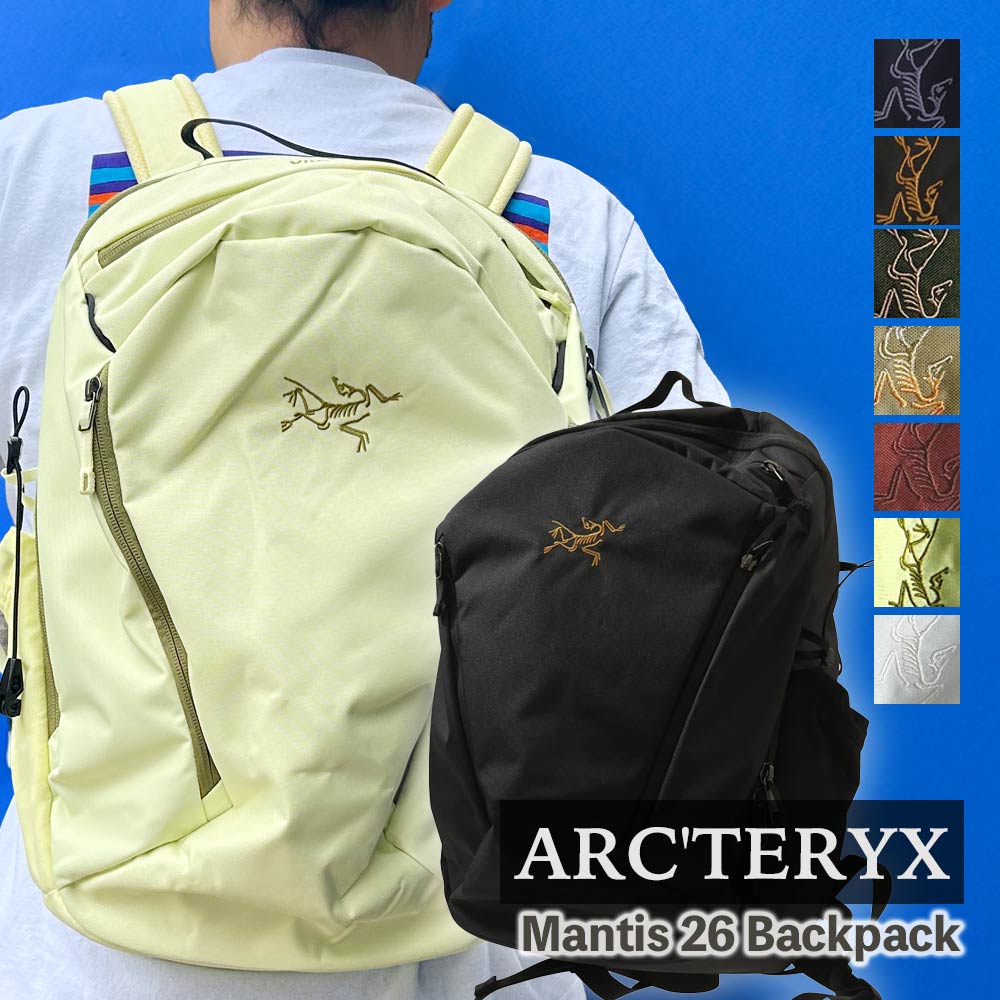 楽天市場】【本物・正規品】 新品 アークテリクス ARC'TERYX