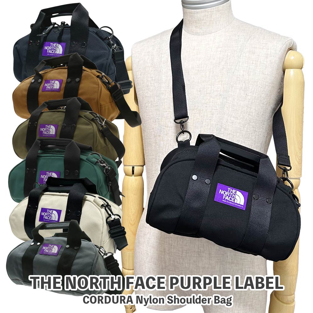 The North Face 限定柄 ダッフルバッグ M 楽天市場】25-26 秋冬 新作 ザ・ノース・フェイス THE NORTH