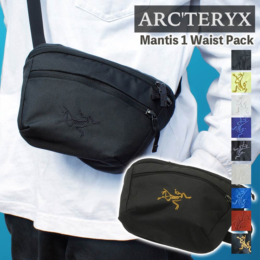 アークテリクス マンティス1 Mantis1 WAISTPACK 黒 金 楽天市場】全て新品・正規品 アークテリクス ARC'TERYX Mantis 1