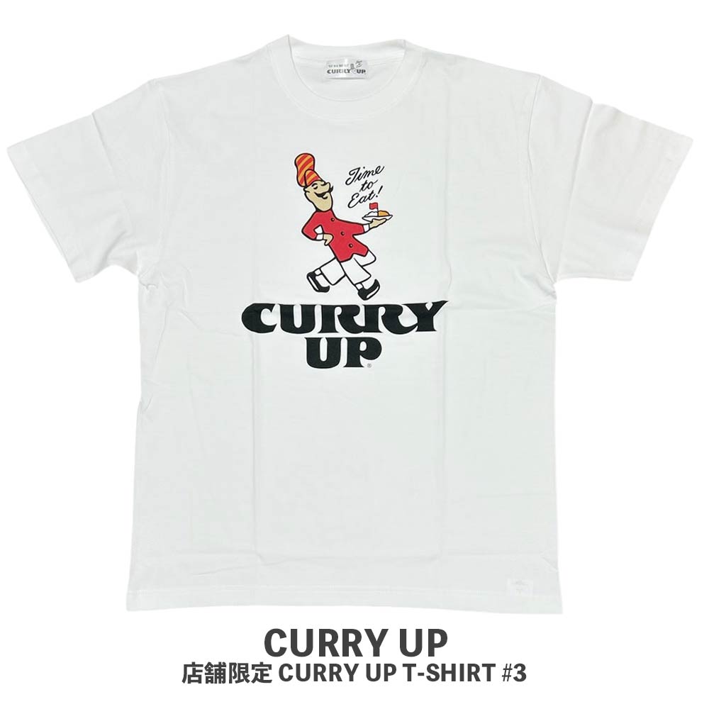 楽天市場】HUMAN MADE 22aw GRAPHIC T-SHIRT #01 