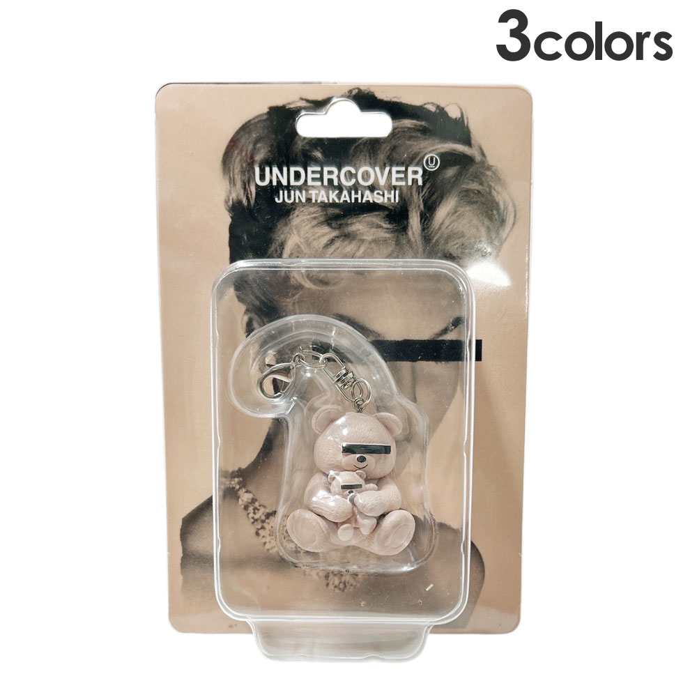 未開封❗️You Found Me! Cerberus & Ratty Bear 楽天市場】UNDERCOVER MUSHY BRAIN KEYCHAIN : MEDICOM TOY TOKYO