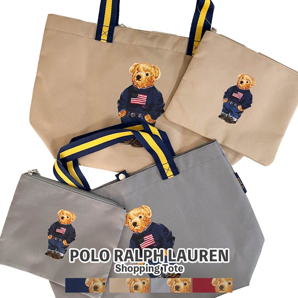 楽天市場】【月間優良ショップ 8度受賞】 新品 ポロ ラルフ