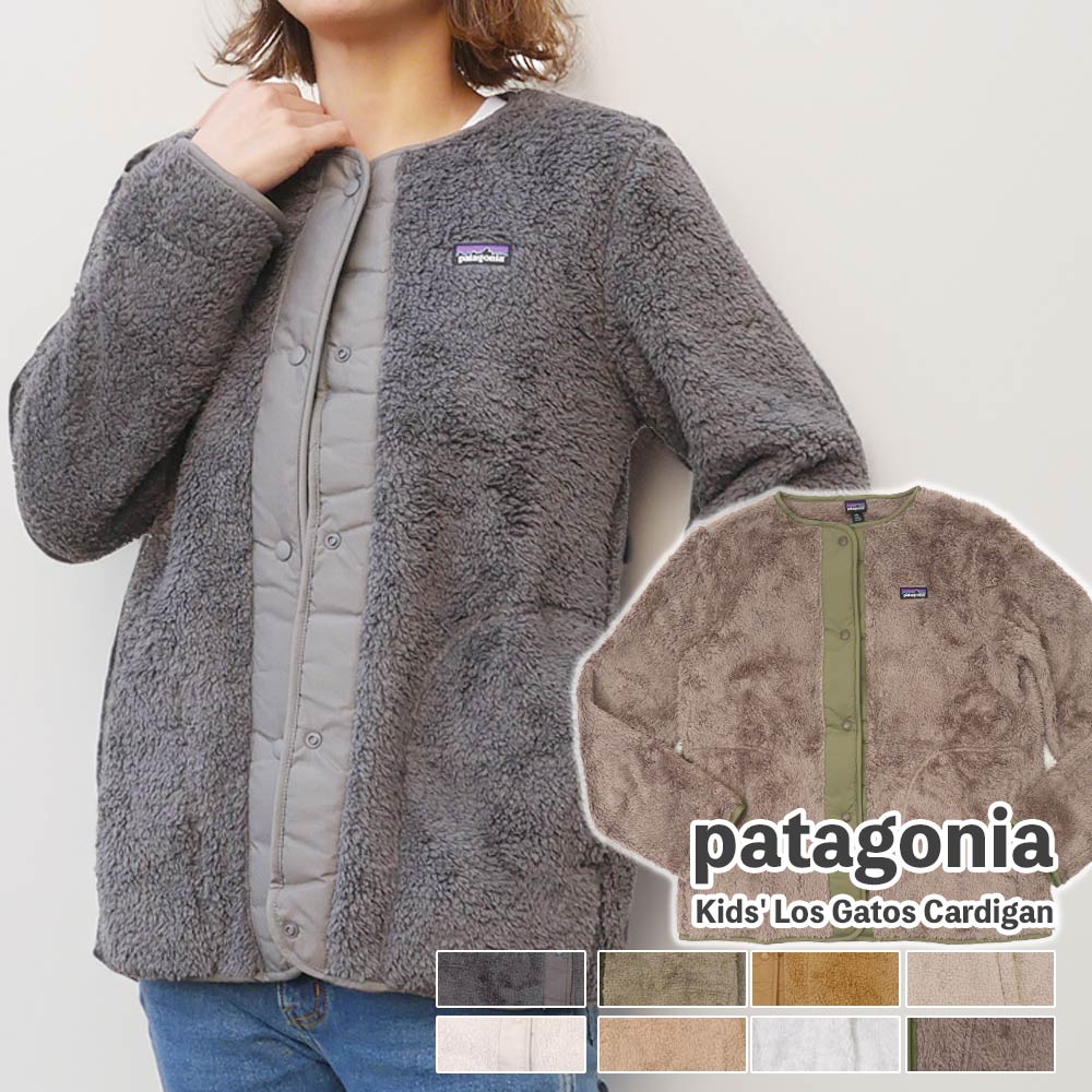 楽天市場】パタゴニア Patagoniaレディース ジャケットW