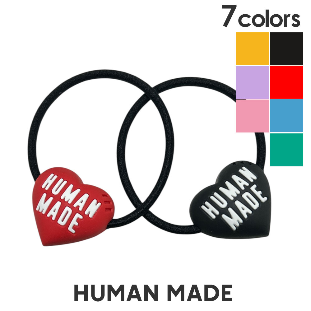 HUMAN MADE ハート型チャーム ブレスレット 正規品 2025年最新】HUMAN MADE メンズ ブレスレットの人気アイテム