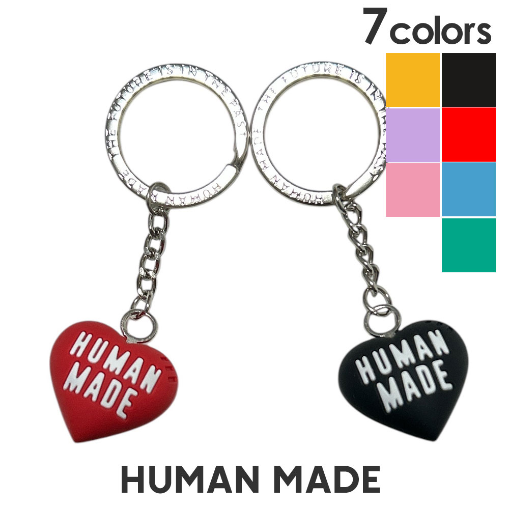 【新品未開封】Human Made ハート型ラグ HM28GD073 新品未開封】Human Made ハートラグ HM28GD073 箱無し