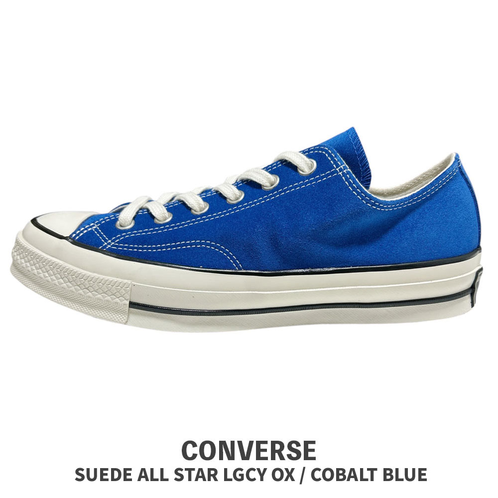 アゾート CONVERSE☆ALL STAR】ステッチングOXスニーカー☆ユニセックス