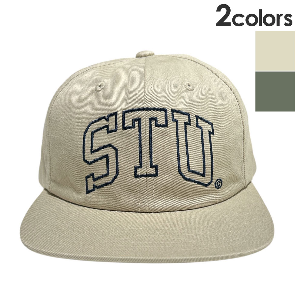 楽天市場】【月間優良ショップ 8度受賞】 新品 ステューシー STUSSY