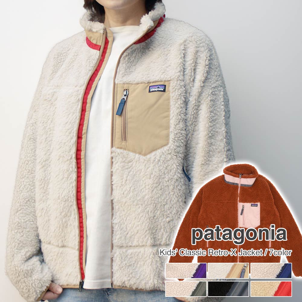 楽天市場】パタゴニア レトロX ジャケット フリース patagonia