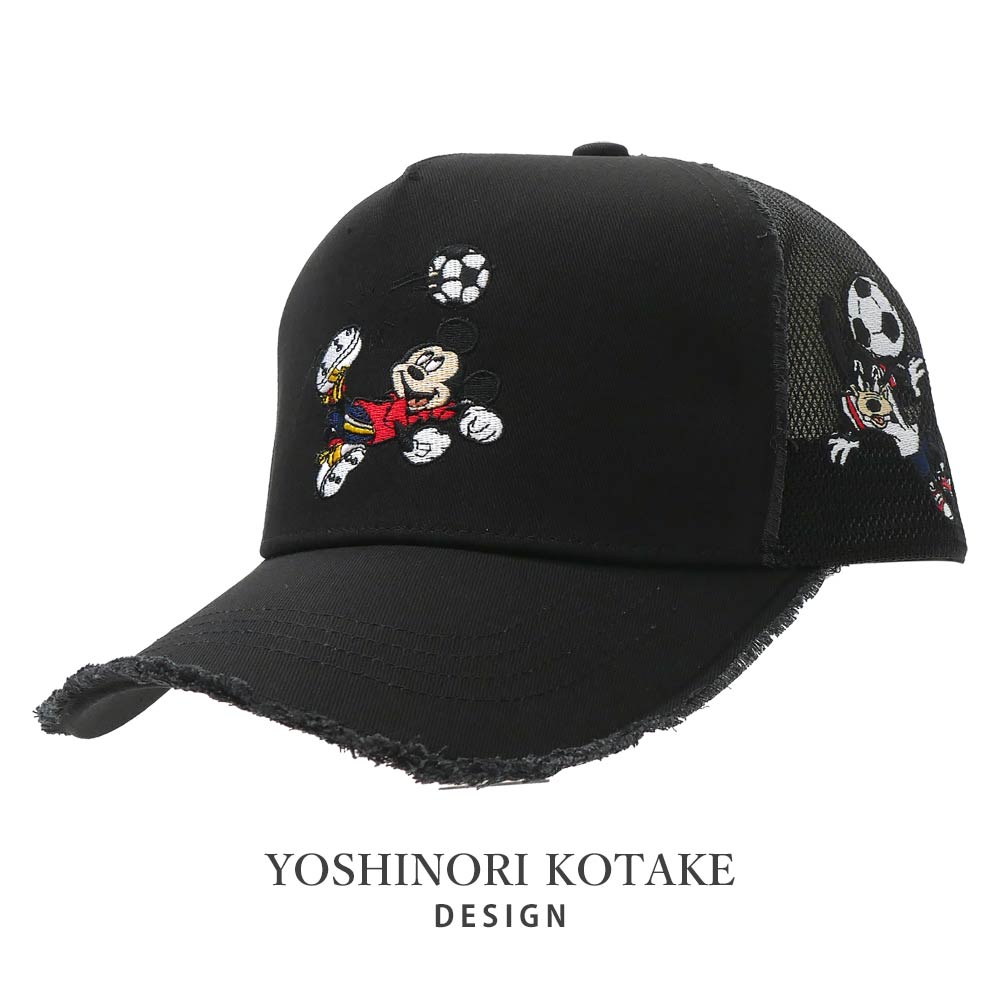 楽天市場】＼2025年12月度 月間優良ショップ 受賞／ 新品 ヨシノリ