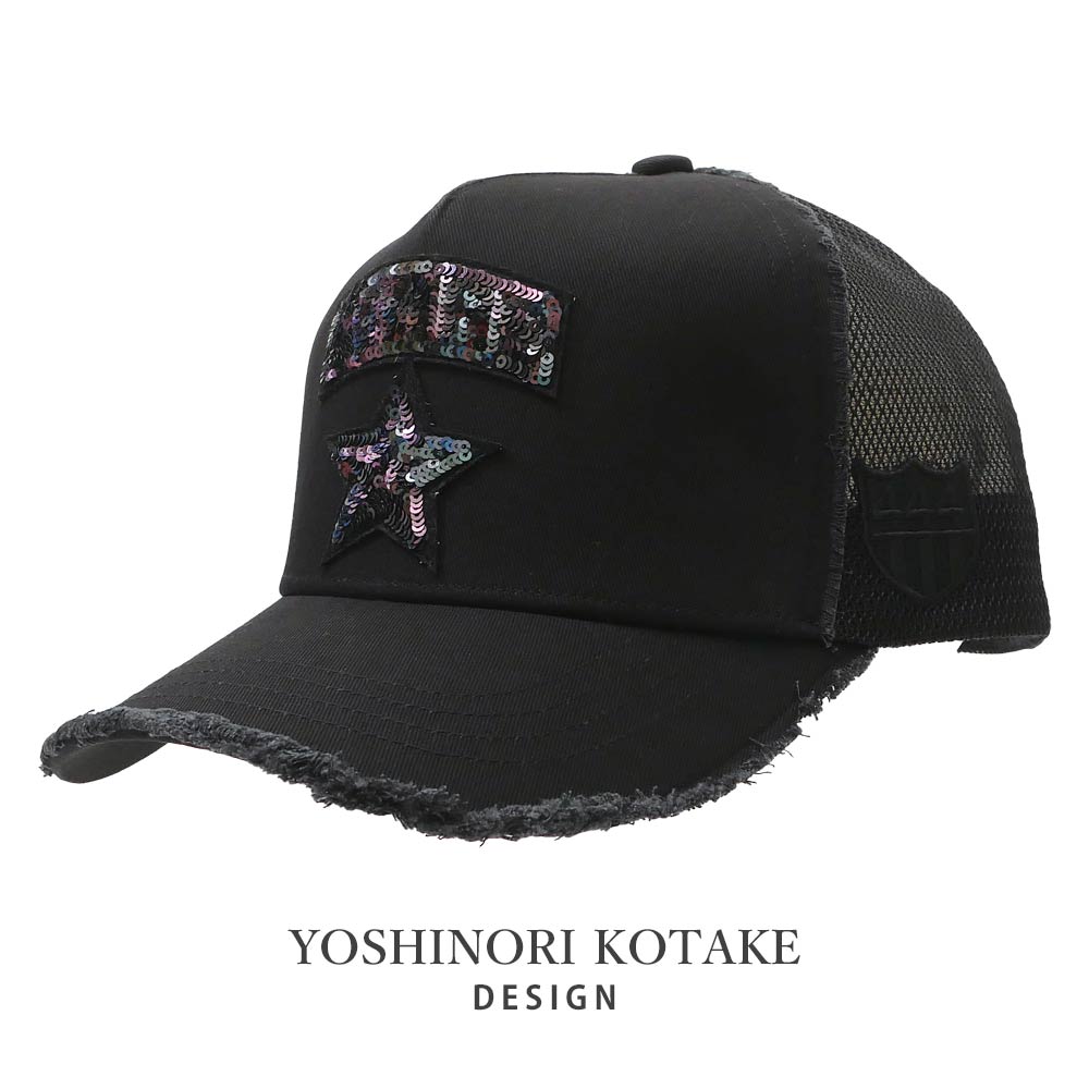 楽天市場】【中古】 ヨシノリコタケデザイン メッシュキャップ