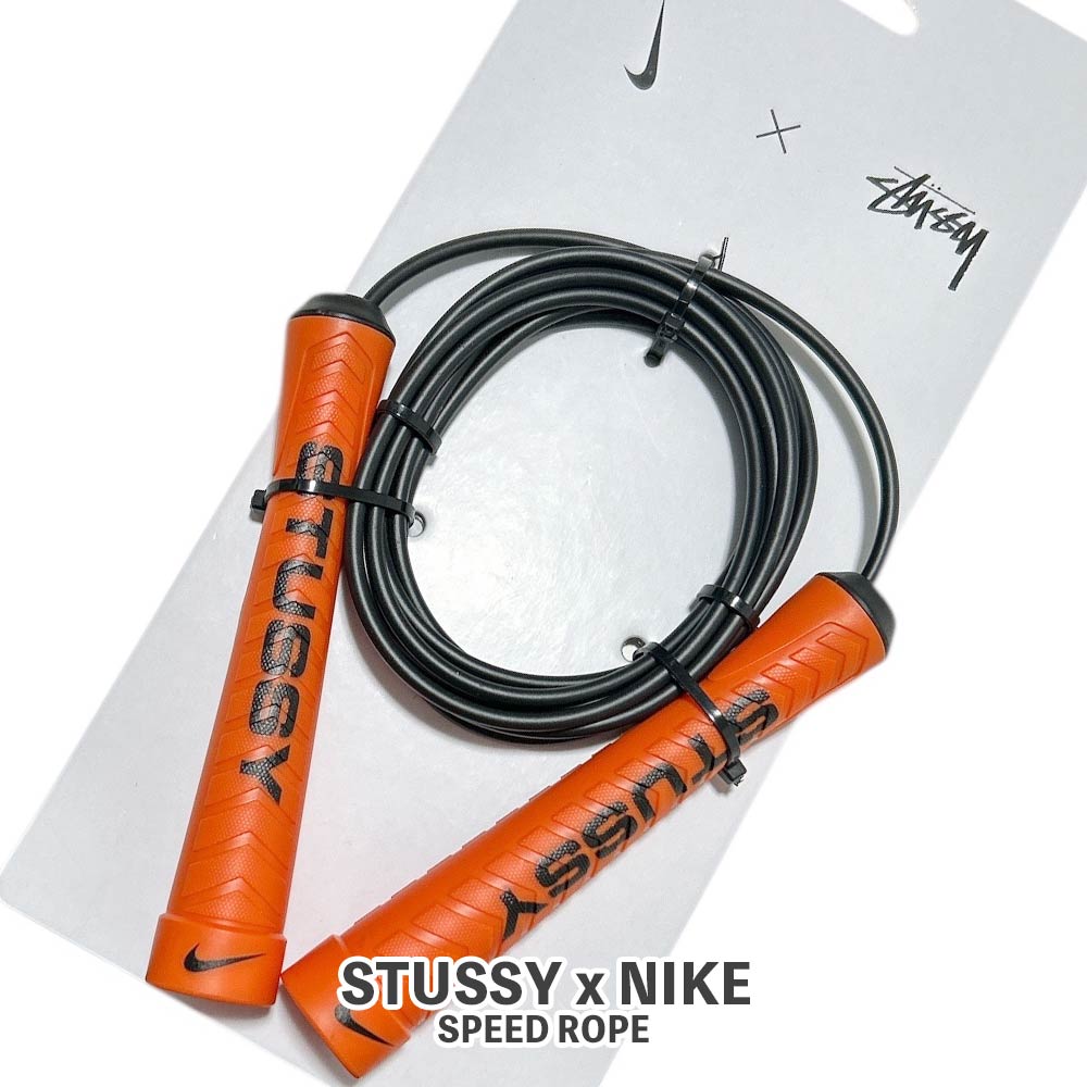STUSSY NIKE SPEED ROPE なわとび 縄跳び 楽天市場】【25年12月度月間優良ショップ受賞記念に価格見直しました