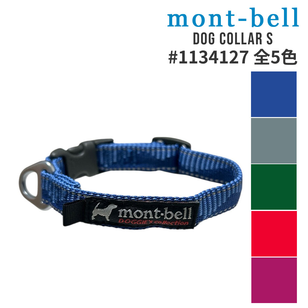 楽天市場】【本物・正規品】 新品 ロンハーマン Ron Herman Recycled