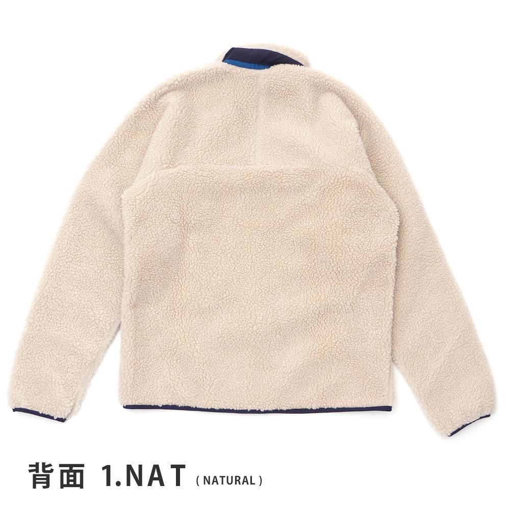 希少モデル patagonia wool jacket ウール ジャケット 100％本物保証 新品 パタゴニア Patagonia M's Classic Retro-X Jacket