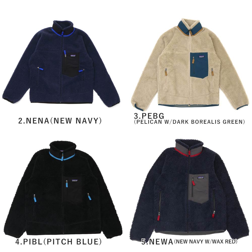 100％本物保証 新品 パタゴニア Patagonia M's Classic Retro-X Jacket
