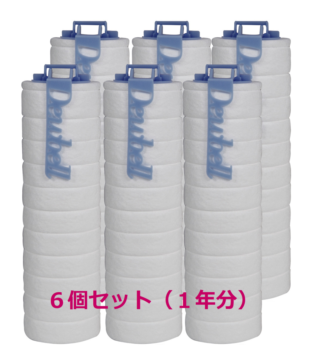 【楽天市場】簡単浄水器用フィルターカートリッジ 水道錆取り 