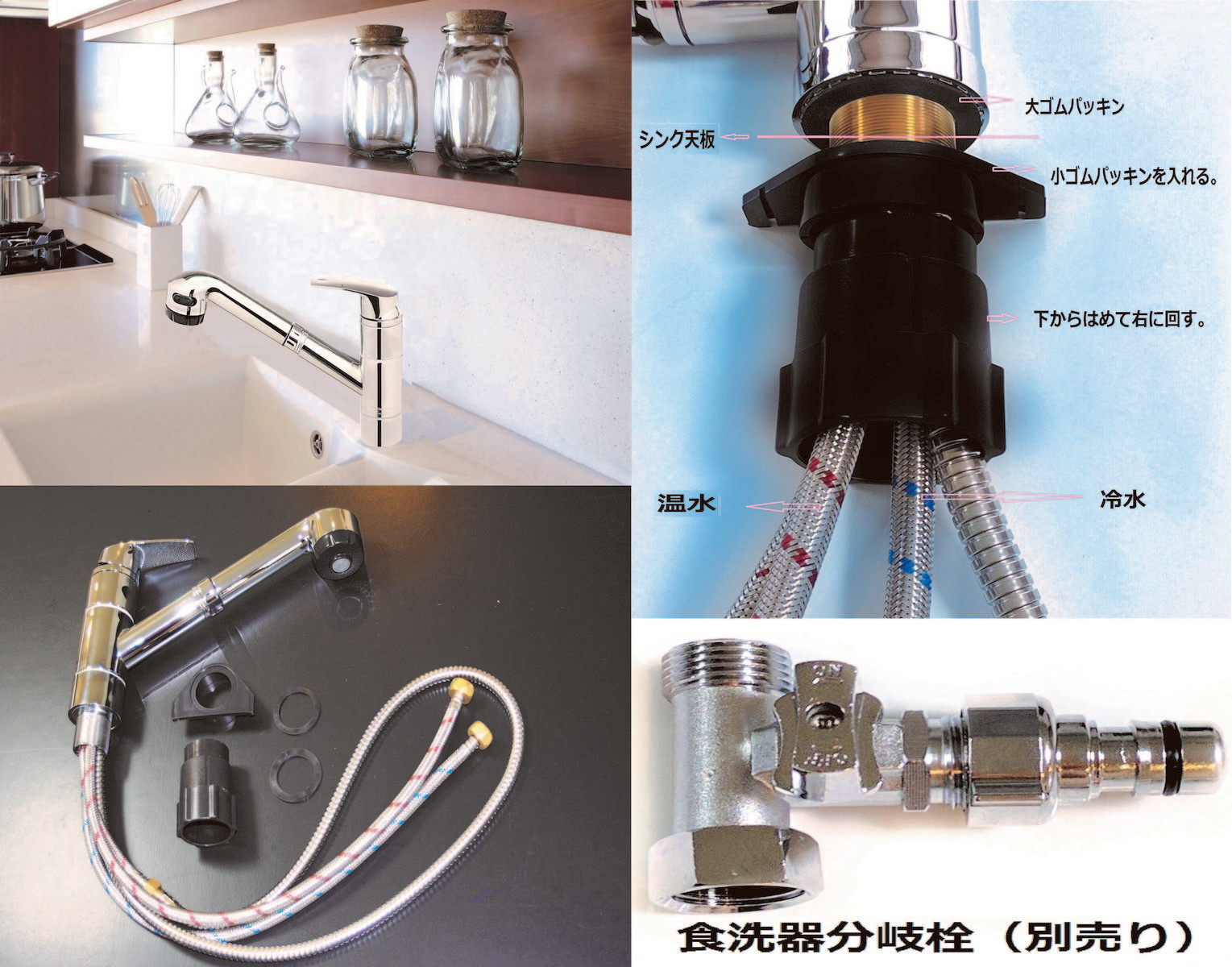 UMANYI キッチン蛇口 シングルレバー混合栓 キッチン用混合水栓