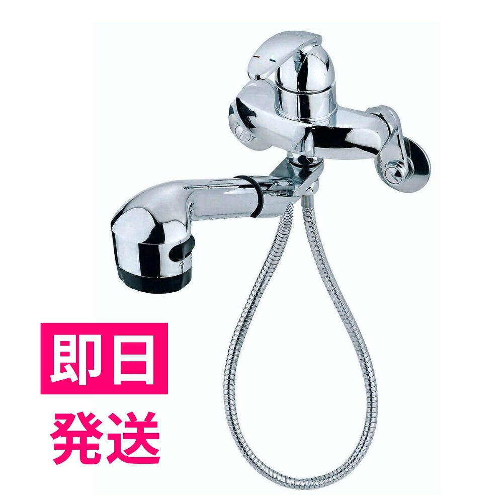 LIXIL JF-AH437SYA(JW) 浄水器内蔵シングルレバー混合水栓 オールインワン浄水栓　キッチン　壁付け LIXIL（リクシル） JF-AH437SYA(JW) LIXIL/INAX オールインワン浄水器内蔵シングルレバー混合水栓 壁付タイプ 一般地仕様  送料無料 : 住設ショッピング - 通販 - Yahoo!ショッピング