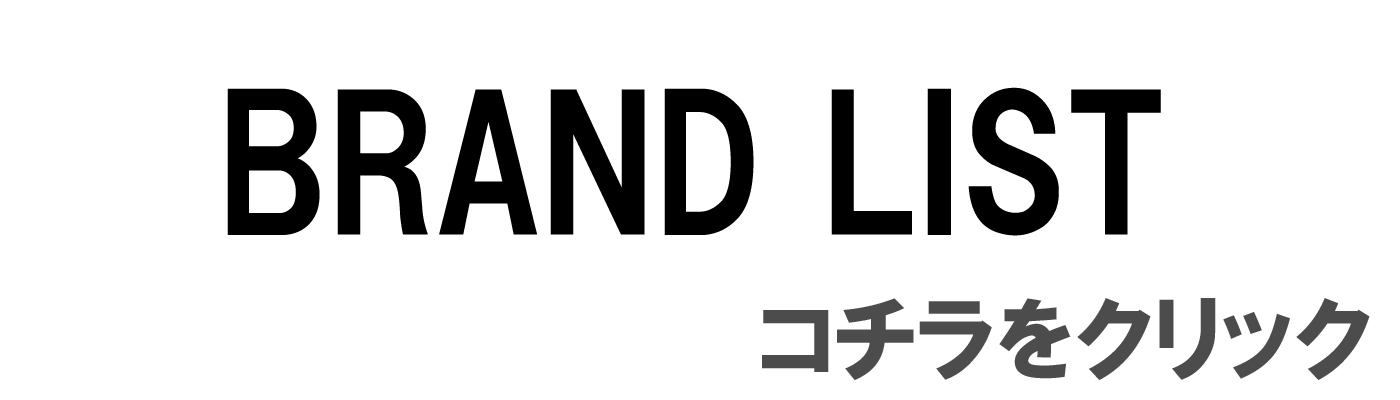 楽天市場】POLORalphLauren ポロラルフローレン コットン ワンポイント