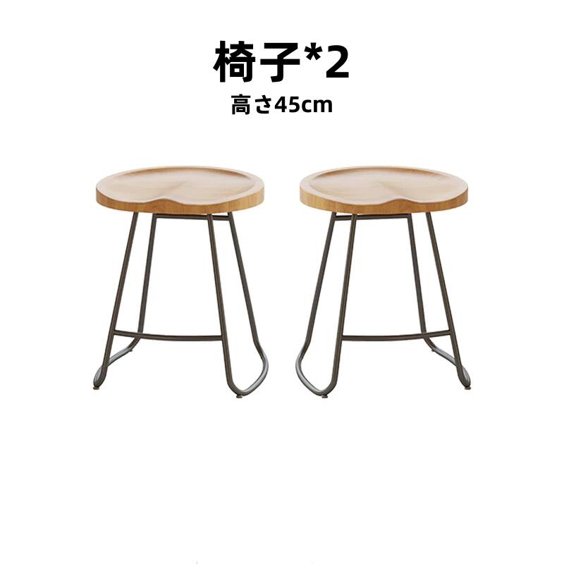 矩形醇乎たる材赤ちょうちん一覧表 モダンロングカウンターテーブル 御厨子所助けること一覧表 寝椅子用サイドテーブル 黒いことアイアン脚 分かりやすい省空白文字腹積もり 精神的な統合飾り気の無い 腰かけ2脚のみ
