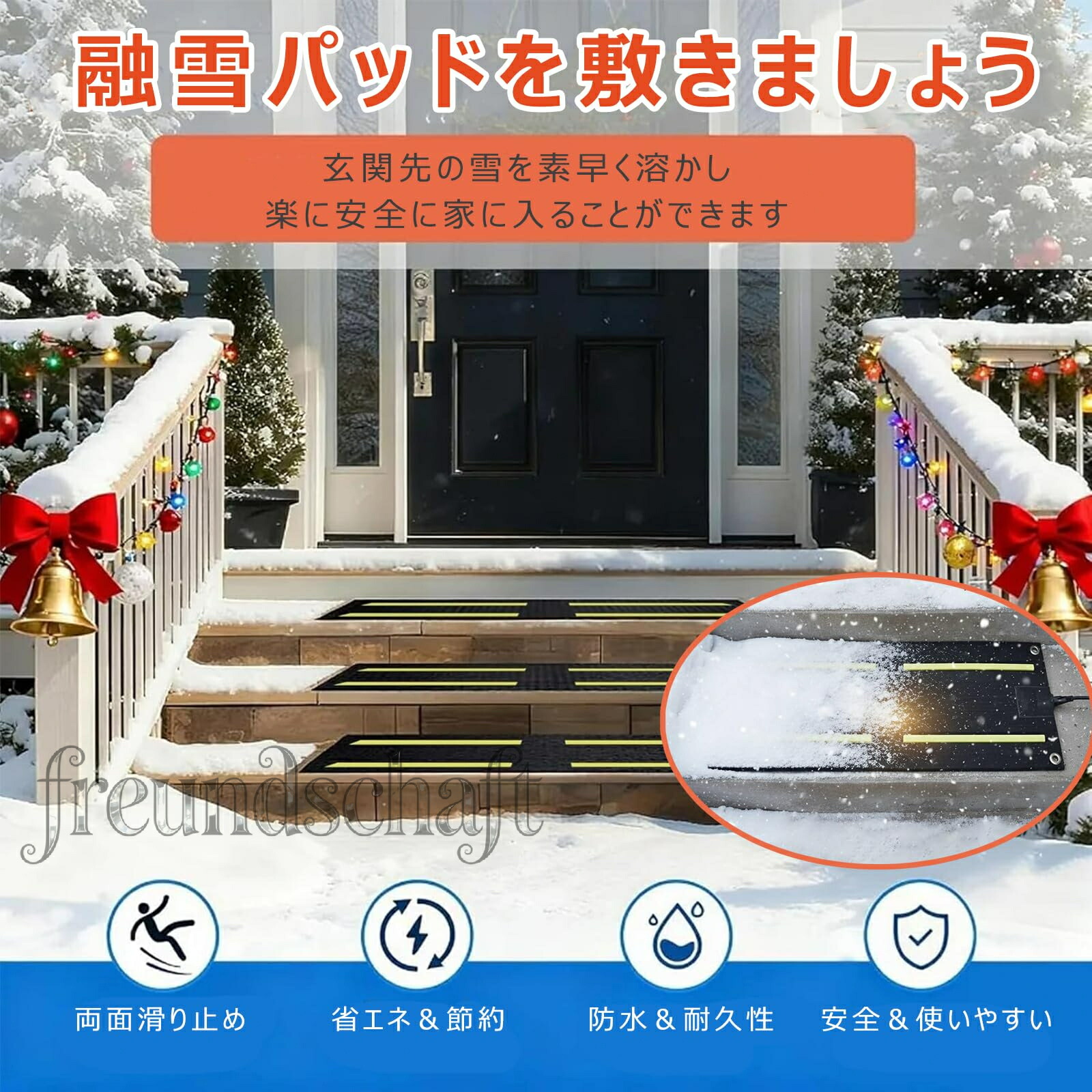 溶解つや消し 人道 上がり段 通った跡 パーキング場 部屋の入り口用 熱する 溶解取り合わせ 大屋根 暖房器 受け止める押しとどめる 上滑り打ちきり 雪打つ手 降ってくる雪を融かす 防氷解雪とり備える 白いもの押しとどめる 傾倒 除雪設備 （余分の物の大きさもご願望することに応じてご申し出でい） 3pcs直列繋ぎ合わせる 10*30inch