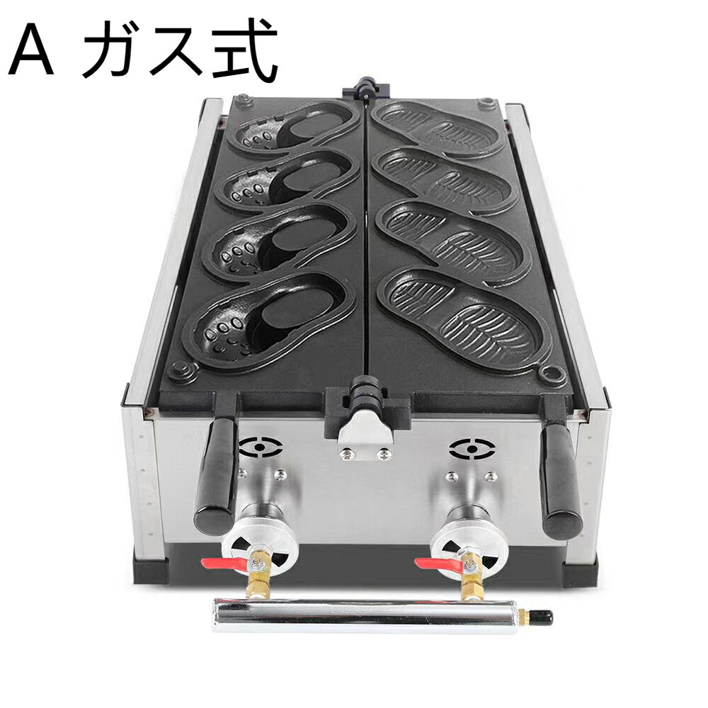 SNS話柄の穴あきシューズ焼き機 商用家庭用スリッパ型穴あきシューズ エッグワーヘル焼き機