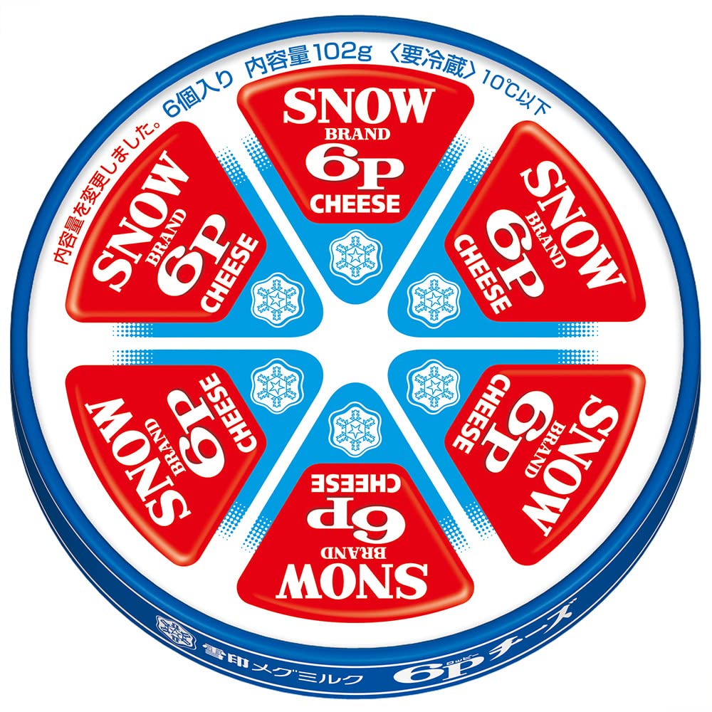 さゆ様取り置き専用　非売品　雪印 6pチーズ  ミニテーブル さゆ様取り置き専用 非売品 雪印 6pチーズ ミニテーブル 2025年