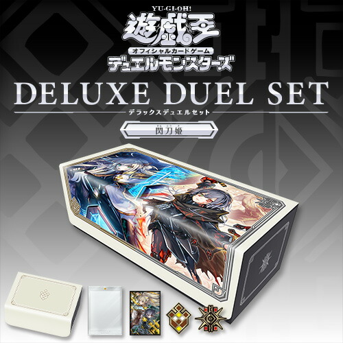 楽天市場】[予約] 4月 DM26-SD1 デュエル・マスターズTCG ドキドキ