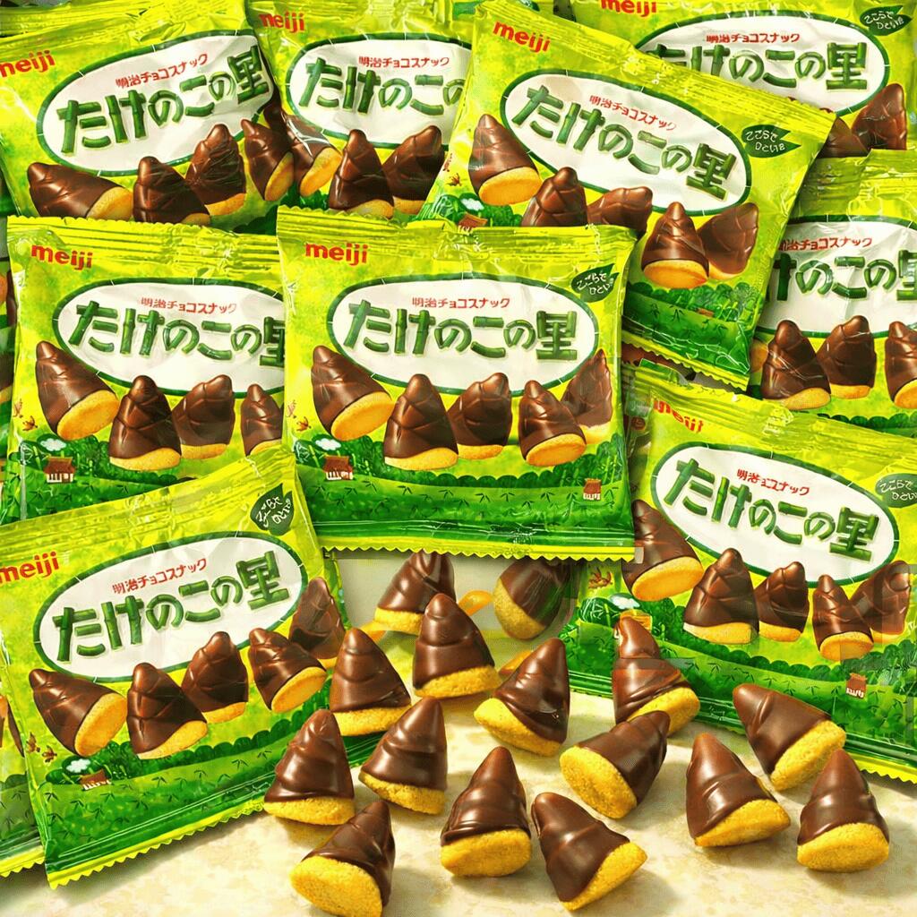 楽天市場】明治 きのこの山 たけのこの里 各種 1ケース10個入り チョコ