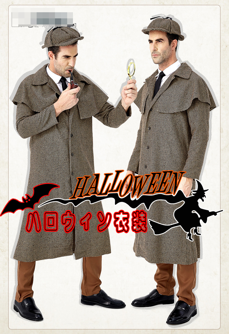 M〜XXL Men's 名探偵 ホームズ 衣装 ハロウィン 衣装 コートと帽子2セット 男性用 メンズ用 ハロウィーン 王様ハロウィン衣装 コスプレ コスチューム画像