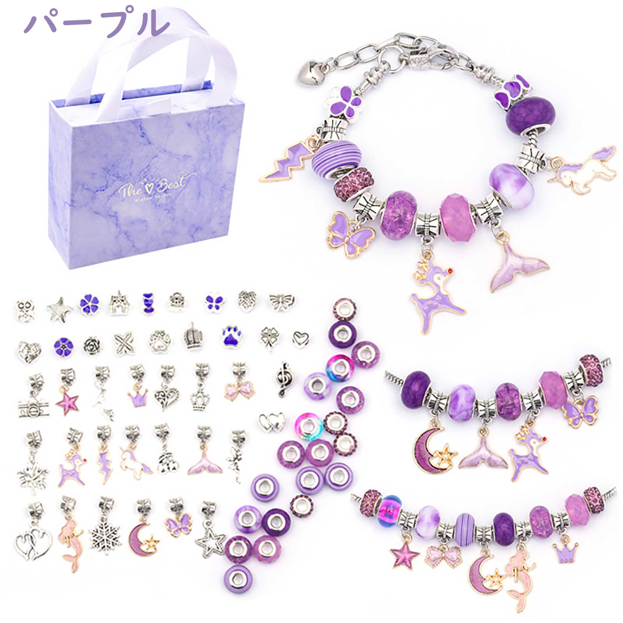 知育玩具 ビーズ Diy おもちゃ アクセサリー アクセサリーキット ギフト ビーズおもちゃ ブレスレット プレゼント 中学生 女の子 子供 小学生 手作り 男の子 誕生日 誕生日プレゼント 送料無料 柔らかな質感の 子供